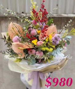 A Standard Bouquet - CODE 30007